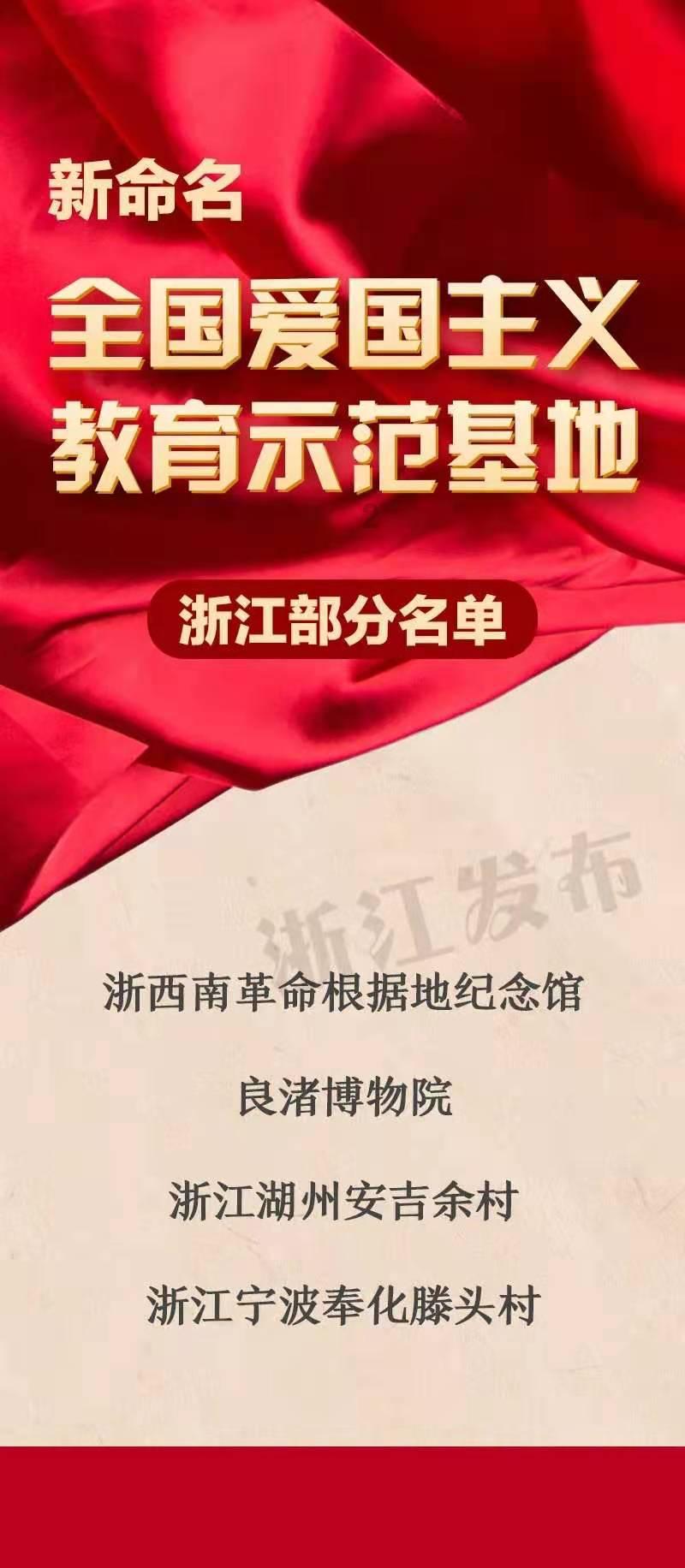 巧虎踢足球终结版